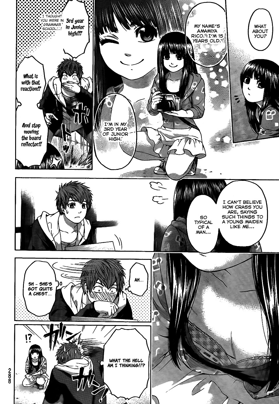 GE Chapter 73 page 16 - Chapter 73: Phone Number