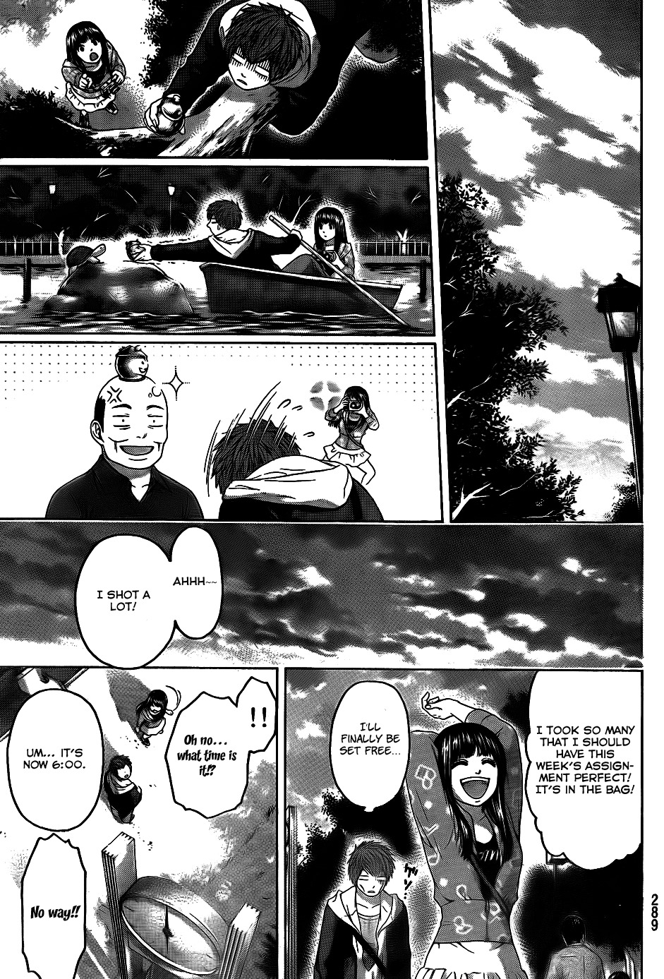 GE Chapter 73 page 17 - Chapter 73: Phone Number