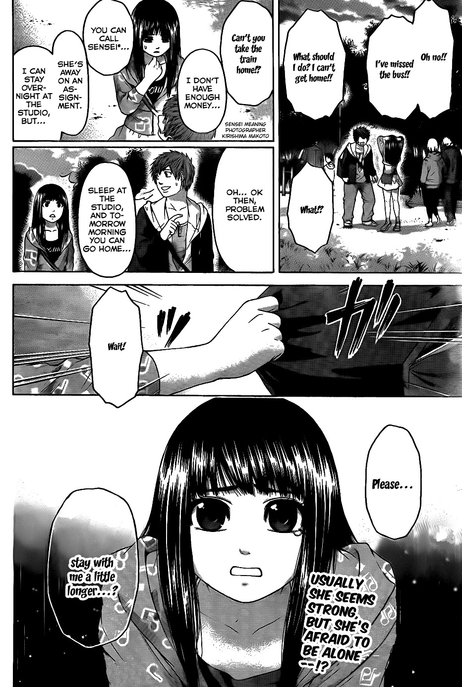 GE Chapter 73 page 18 - Chapter 73: Phone Number