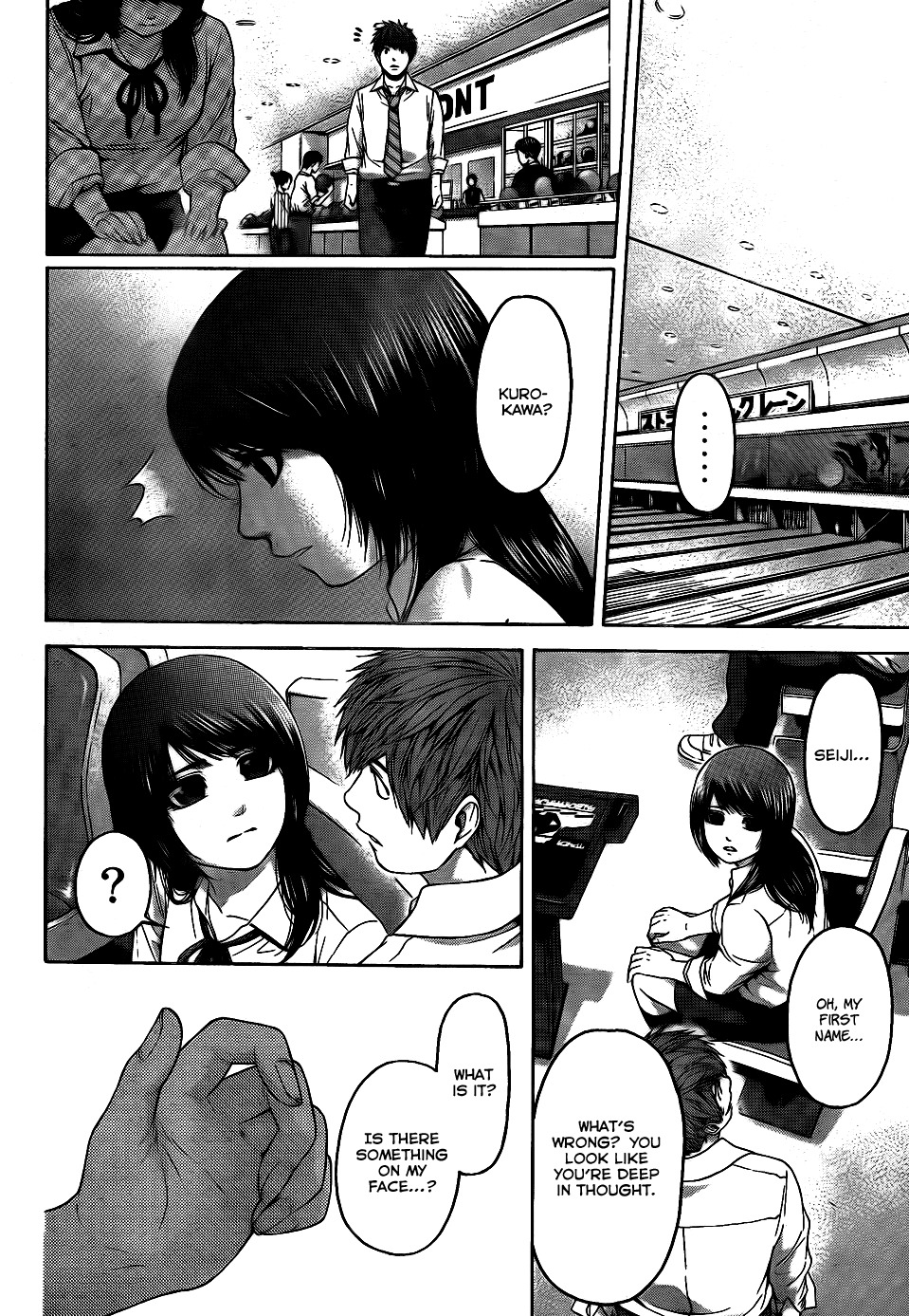 GE Chapter 73 page 6 - Chapter 73: Phone Number