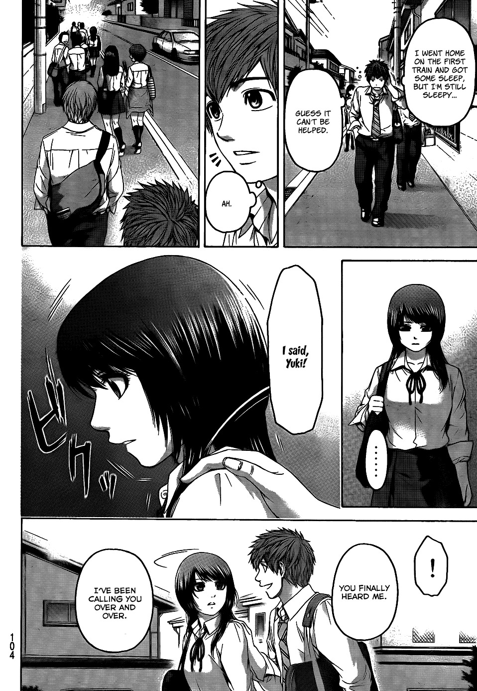 GE Chapter 74 page 12 - Chapter 74: Sister