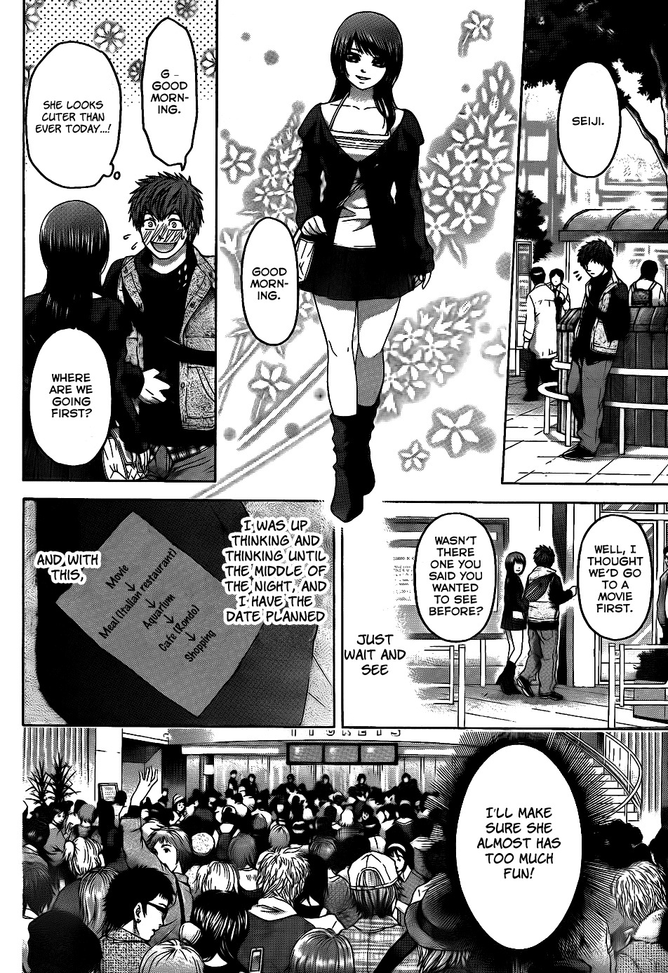 GE Chapter 74 page 16 - Chapter 74: Sister