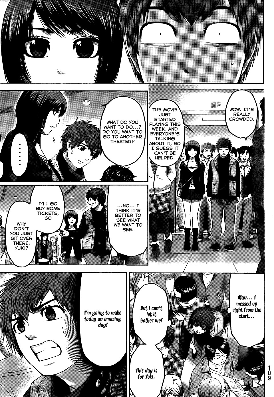 GE Chapter 74 page 17 - Chapter 74: Sister