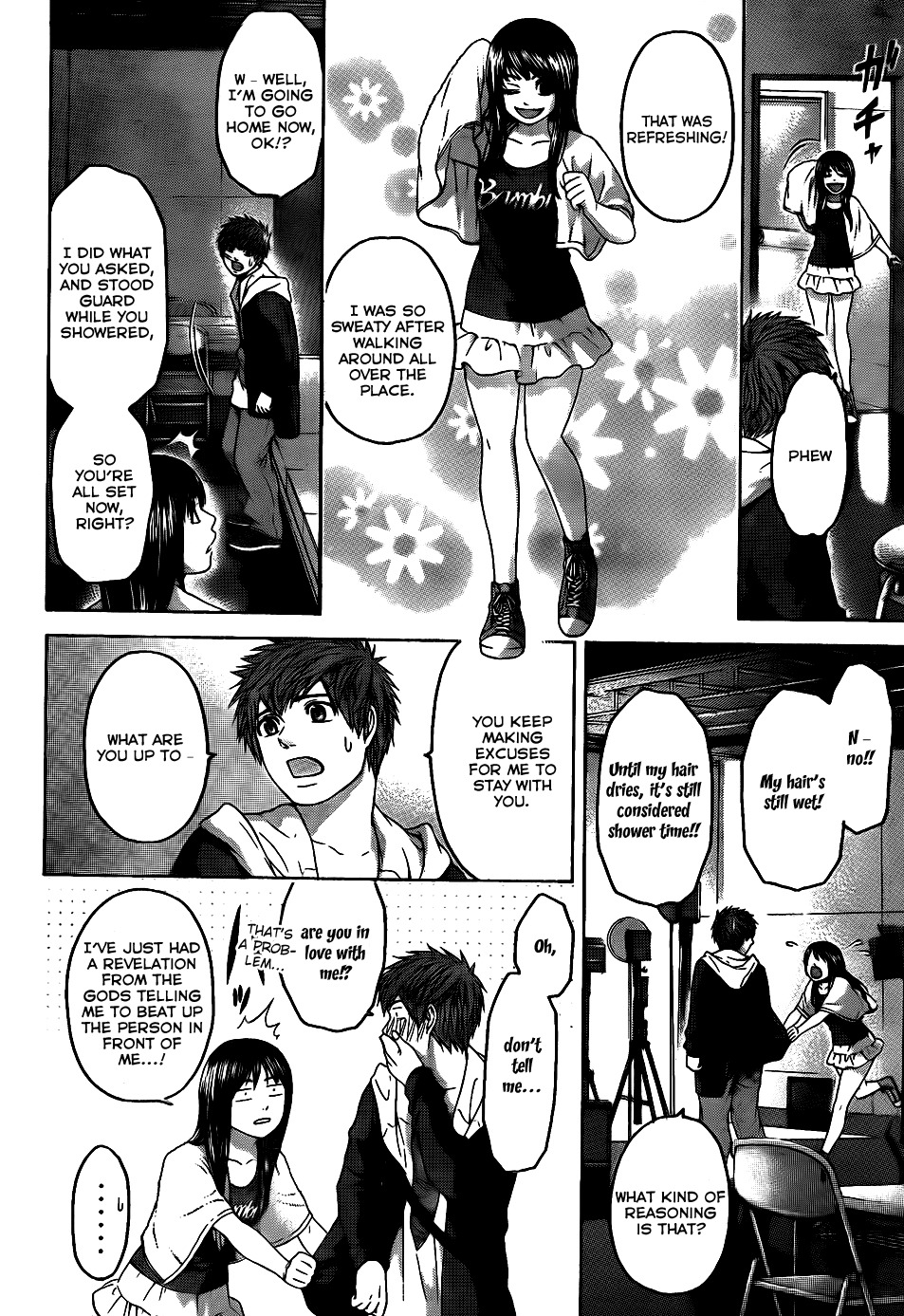 GE Chapter 74 page 2 - Chapter 74: Sister