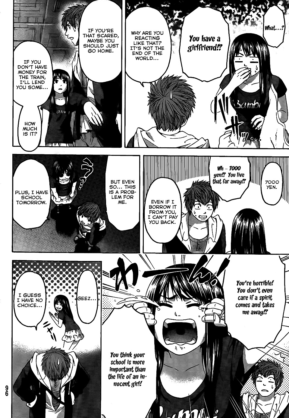GE Chapter 74 page 4 - Chapter 74: Sister