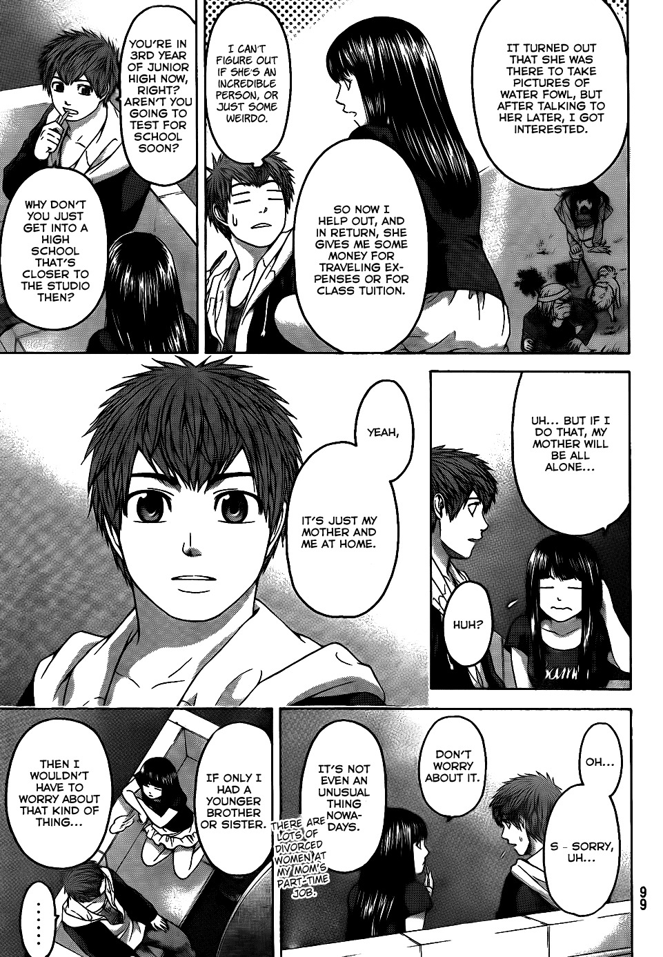 GE Chapter 74 page 7 - Chapter 74: Sister