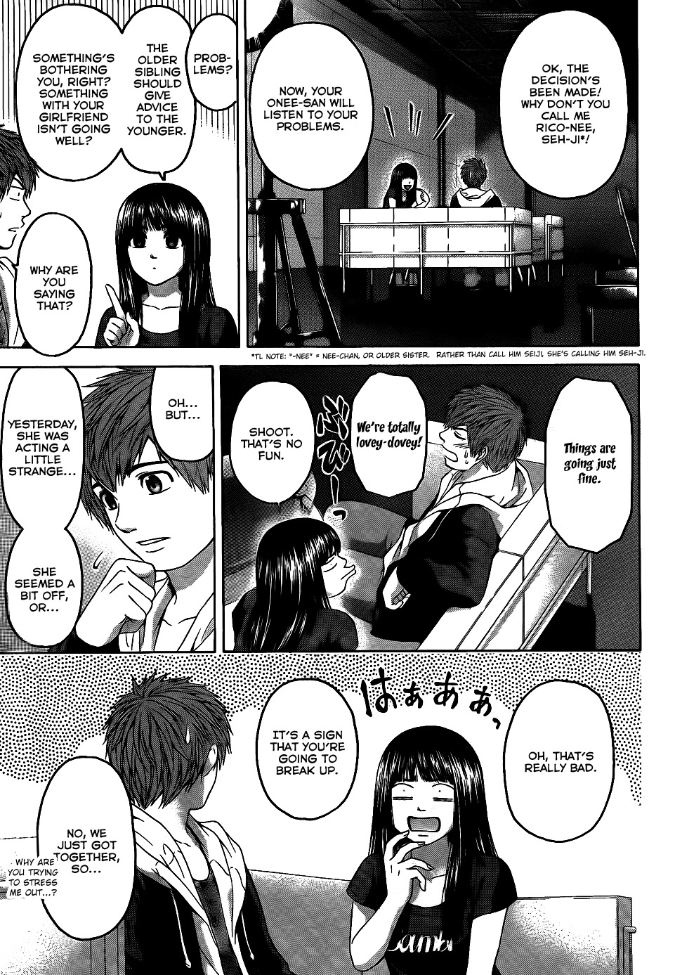 GE Chapter 74 page 9 - Chapter 74: Sister