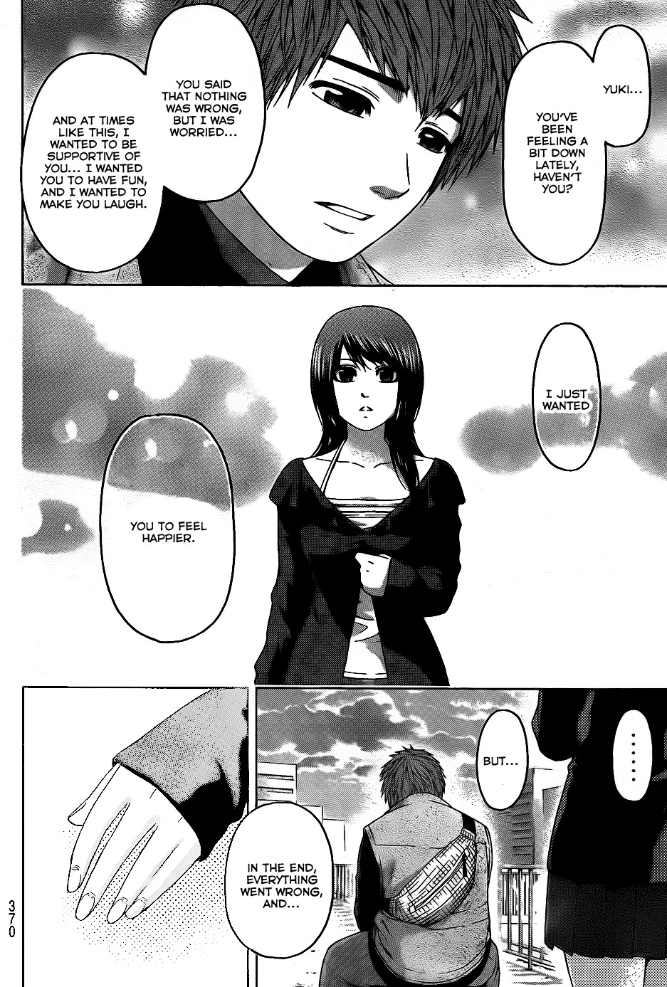 GE Chapter 75 page 14 - Chapter 75: Precious