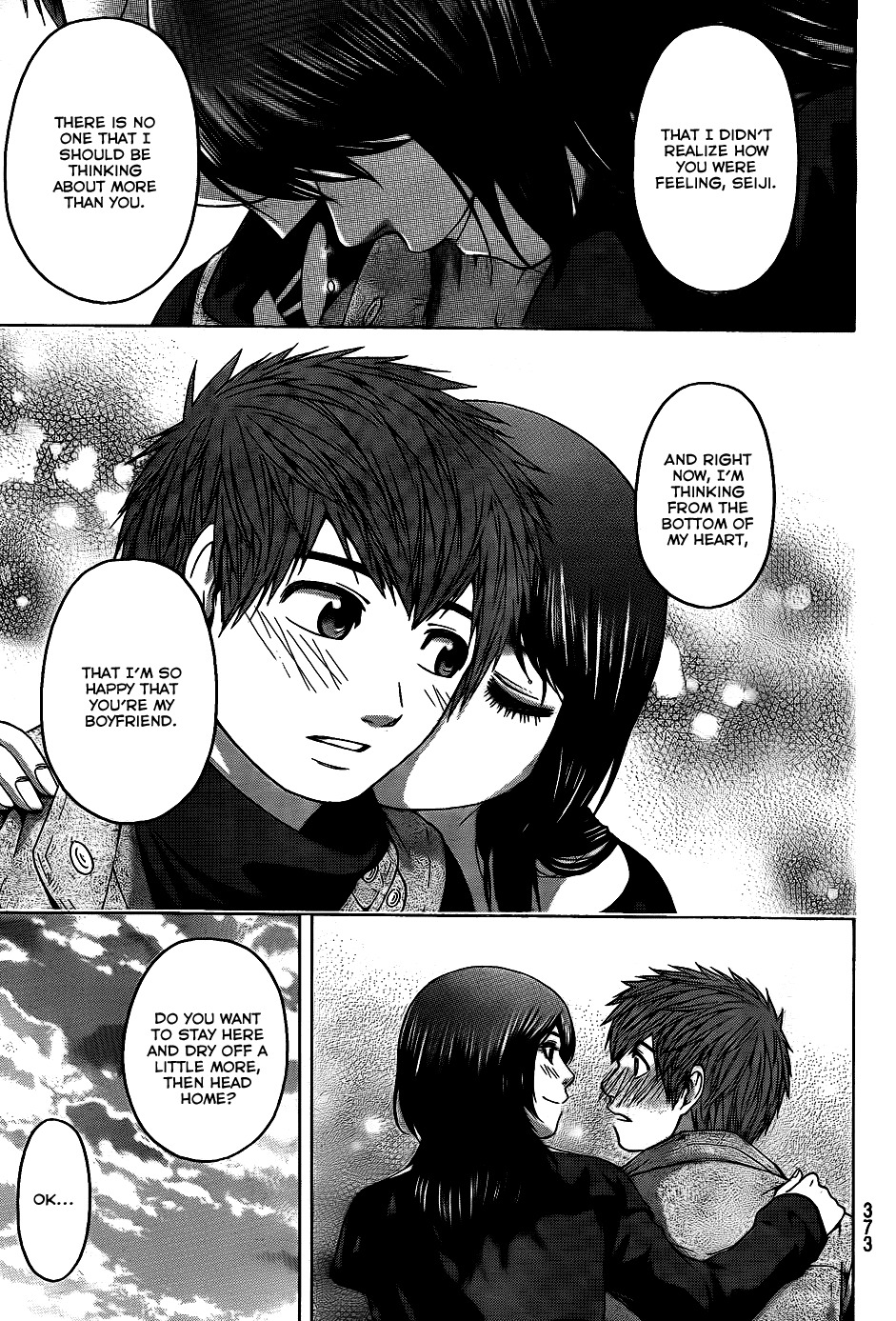 GE Chapter 75 page 17 - Chapter 75: Precious