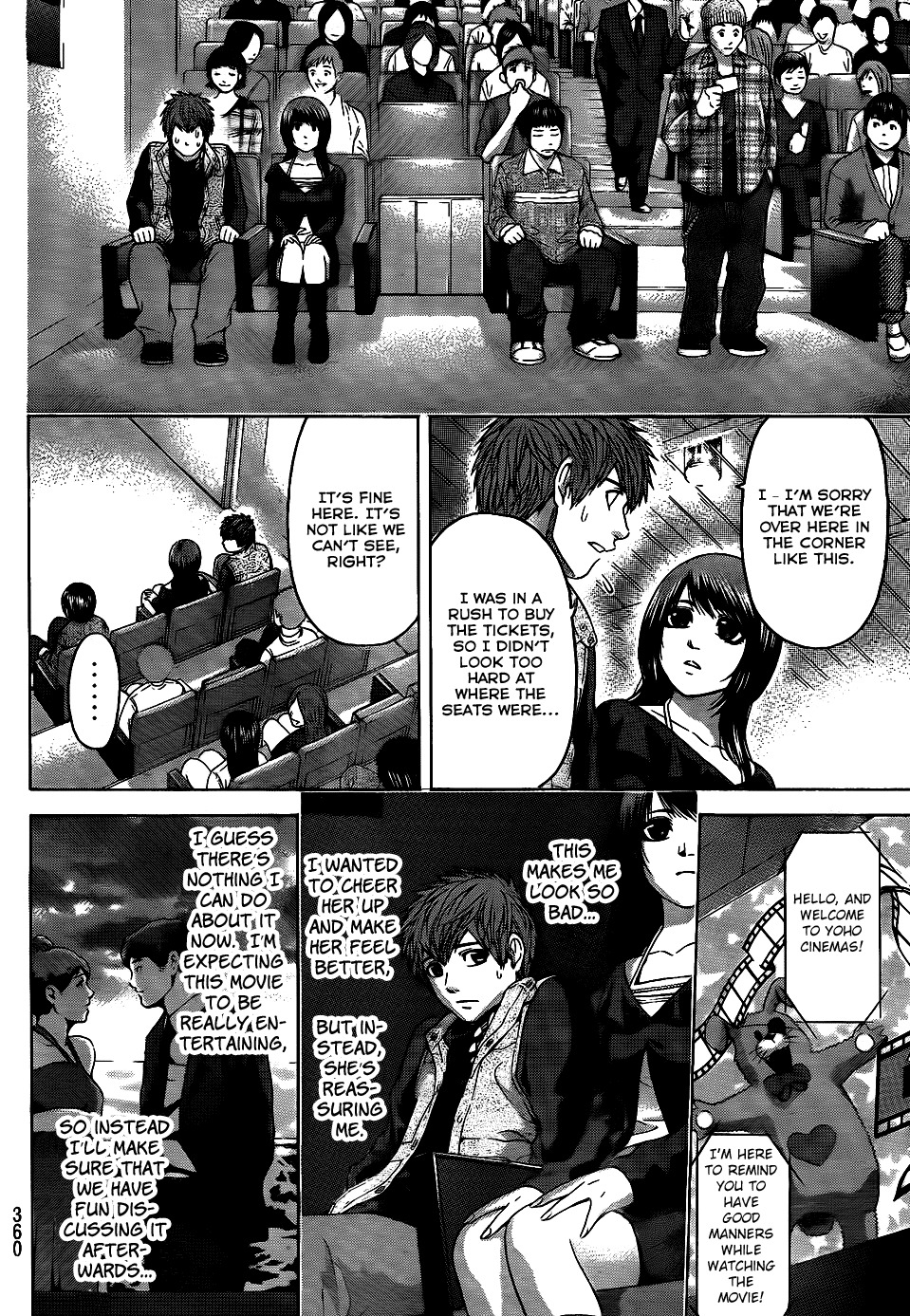 GE Chapter 75 page 4 - Chapter 75: Precious