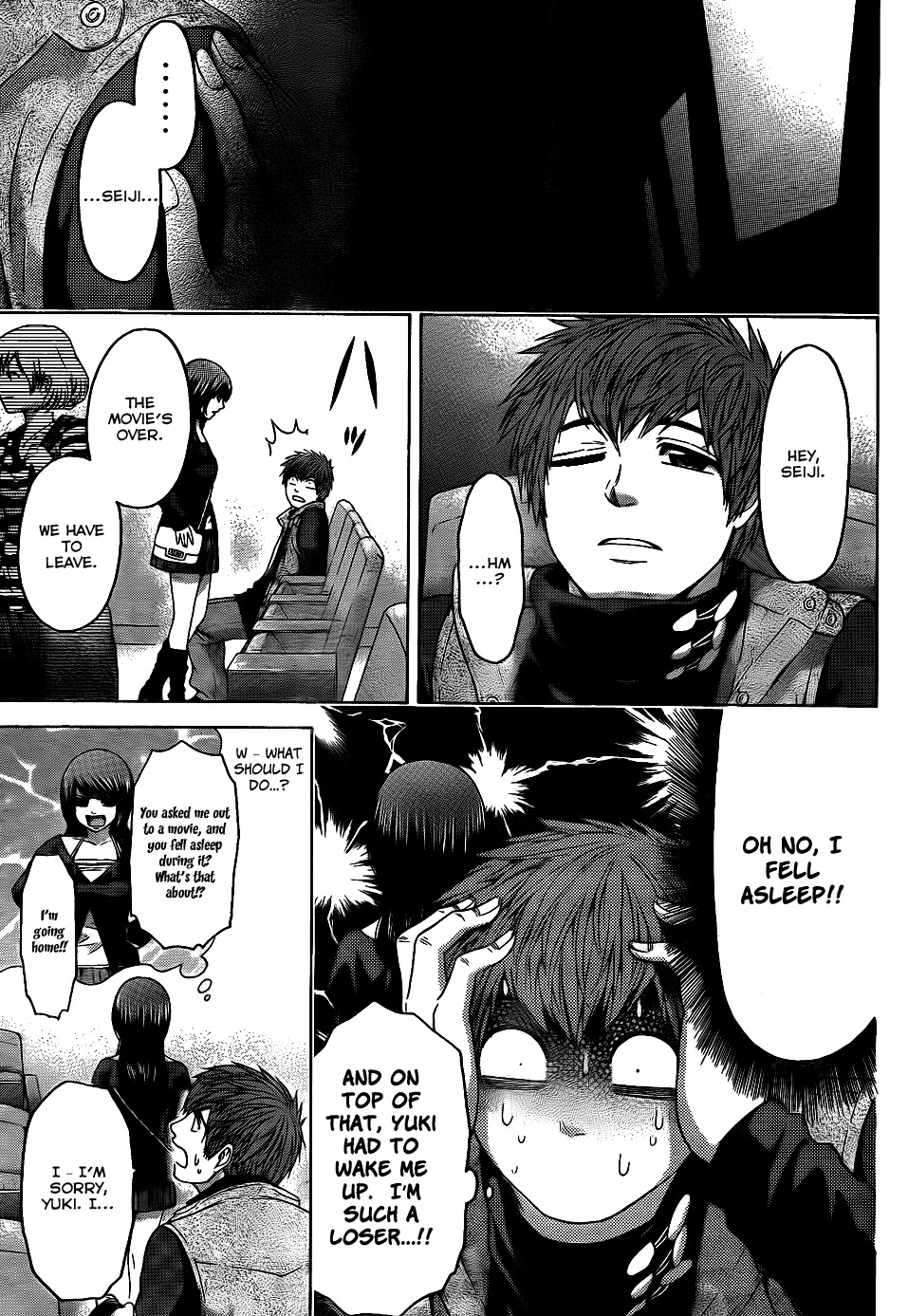 GE Chapter 75 page 5 - Chapter 75: Precious