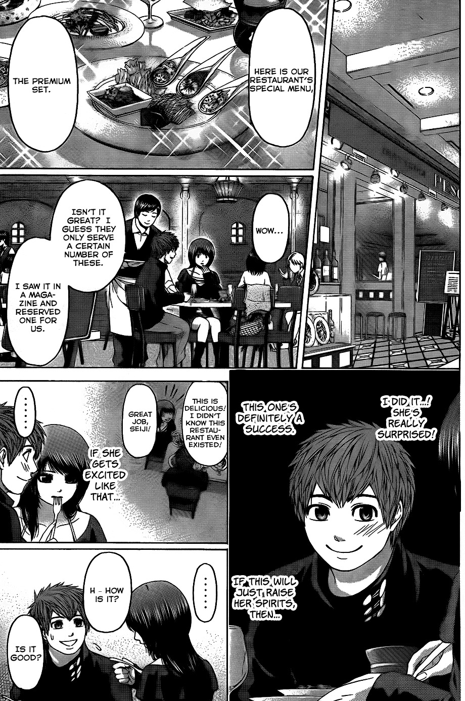GE Chapter 75 page 7 - Chapter 75: Precious