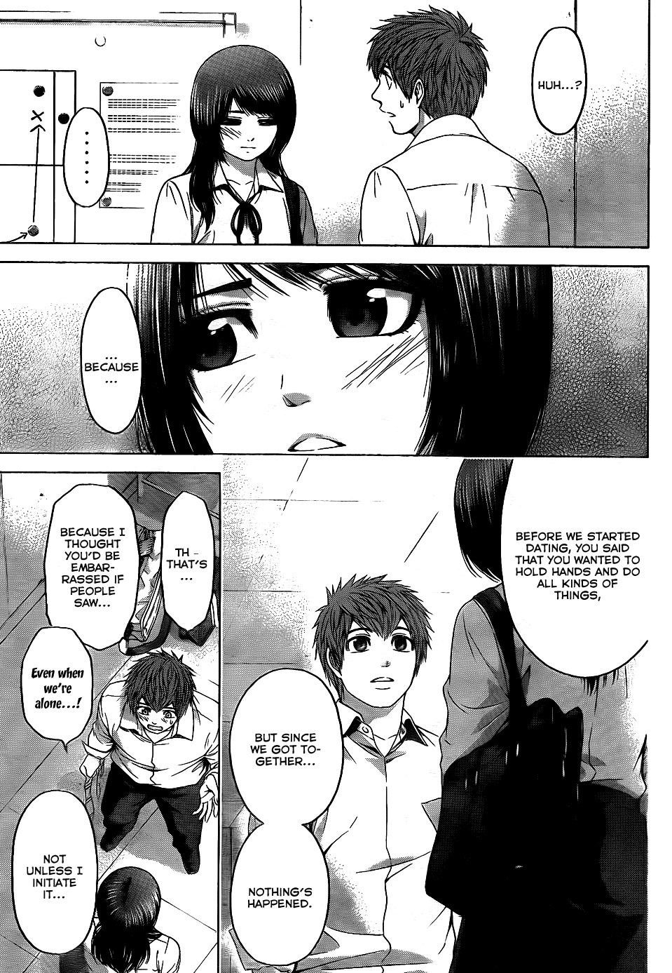 GE Chapter 76 page 13 - Chapter 76: Honey Sweet
