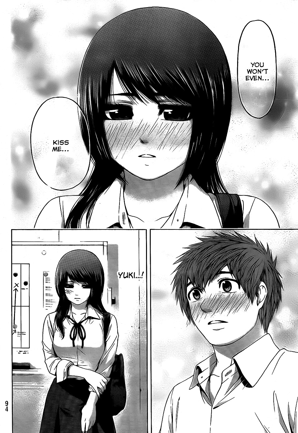 GE Chapter 76 page 14 - Chapter 76: Honey Sweet