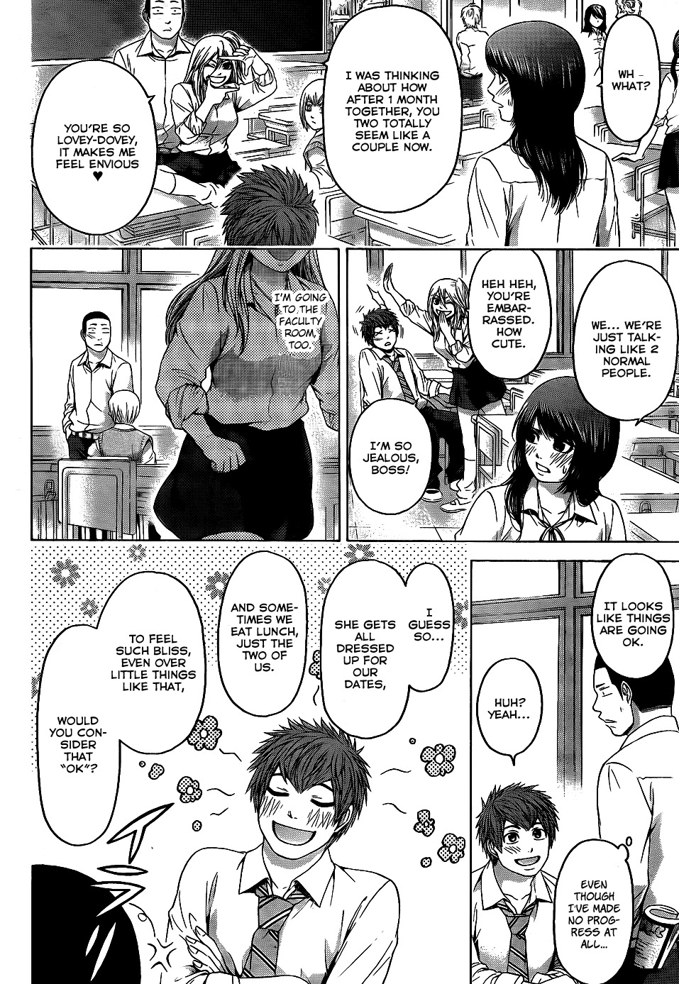 GE Chapter 76 page 2 - Chapter 76: Honey Sweet