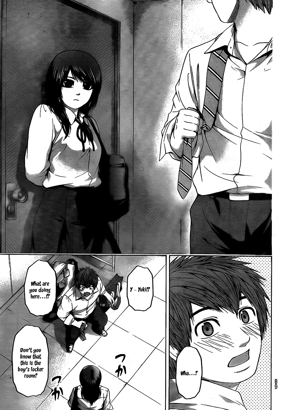 GE Chapter 76 page 9 - Chapter 76: Honey Sweet