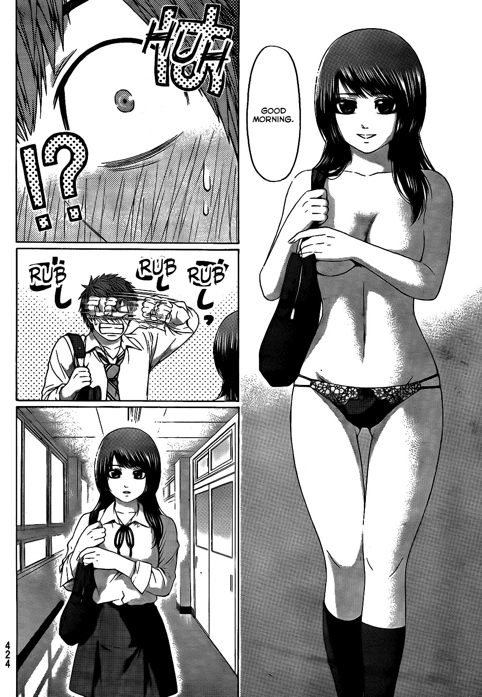GE Chapter 77 page 13 - Chapter 77: Again