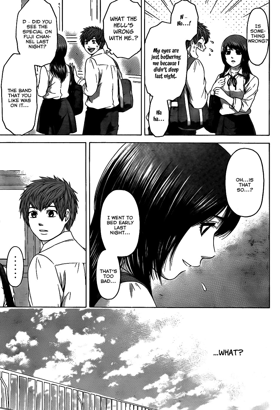 GE Chapter 77 page 14 - Chapter 77: Again