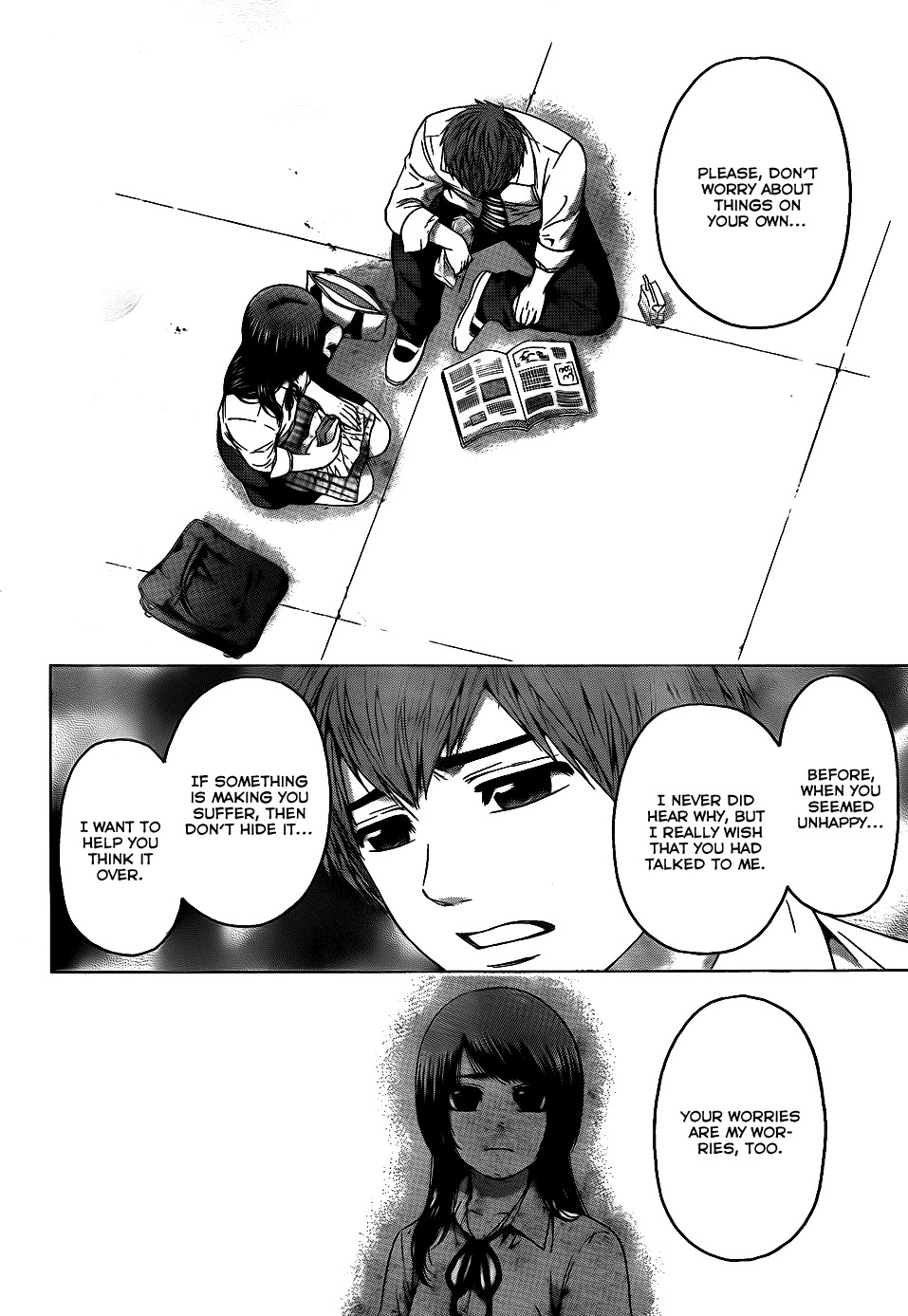 GE Chapter 77 page 17 - Chapter 77: Again