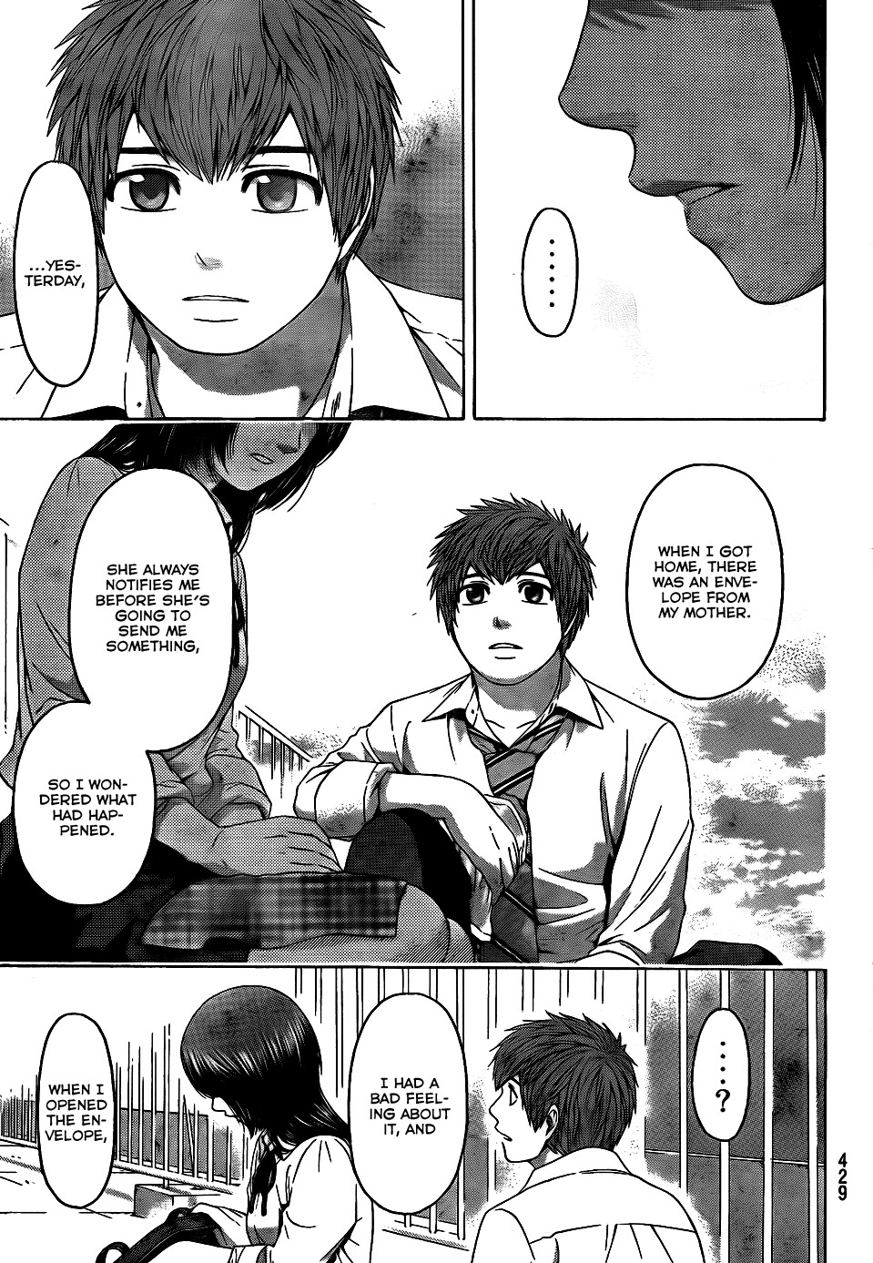 GE Chapter 77 page 18 - Chapter 77: Again