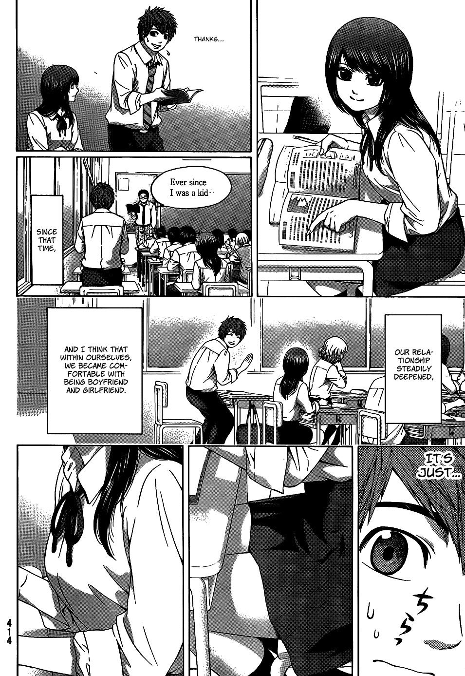 GE Chapter 77 page 2 - Chapter 77: Again