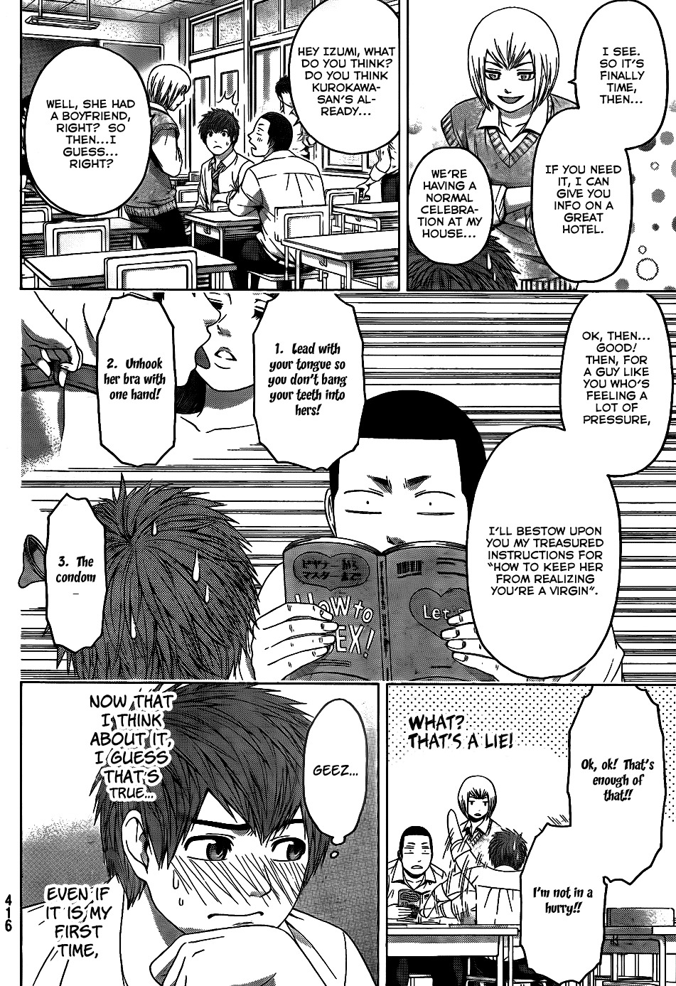 GE Chapter 77 page 4 - Chapter 77: Again