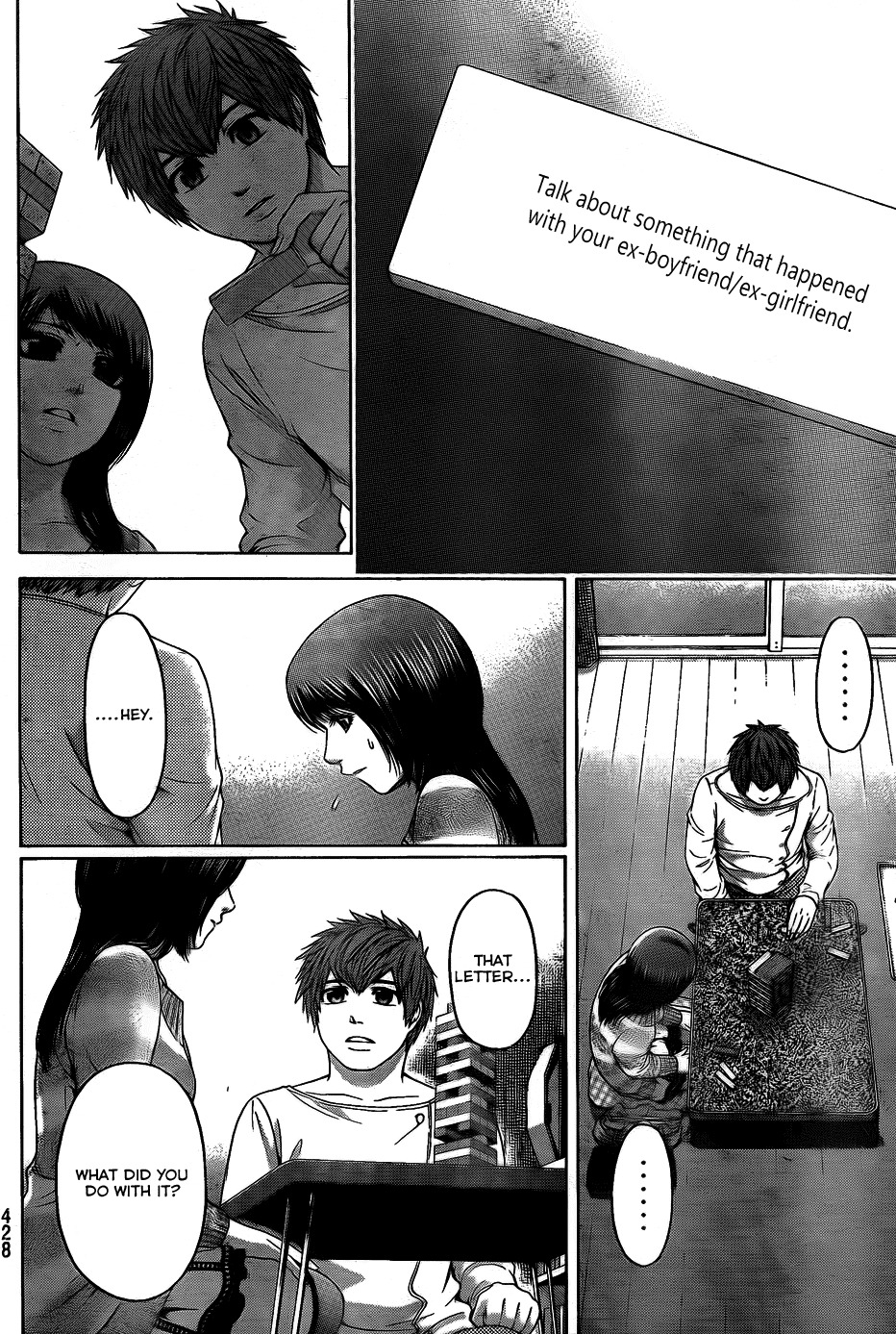 GE Chapter 78 page 12 - Chapter 78: Birthday
