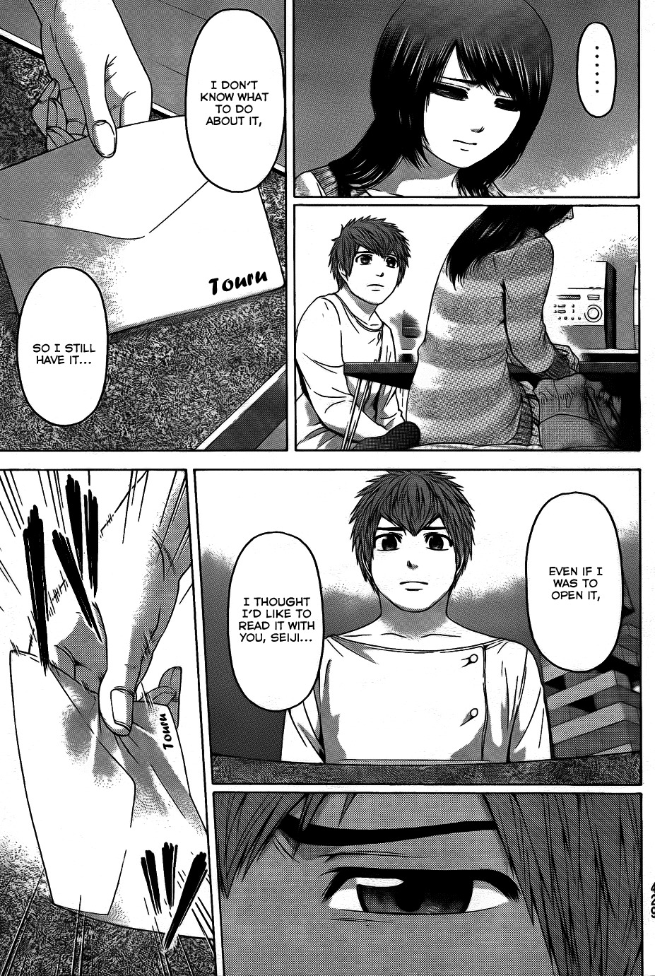 GE Chapter 78 page 13 - Chapter 78: Birthday