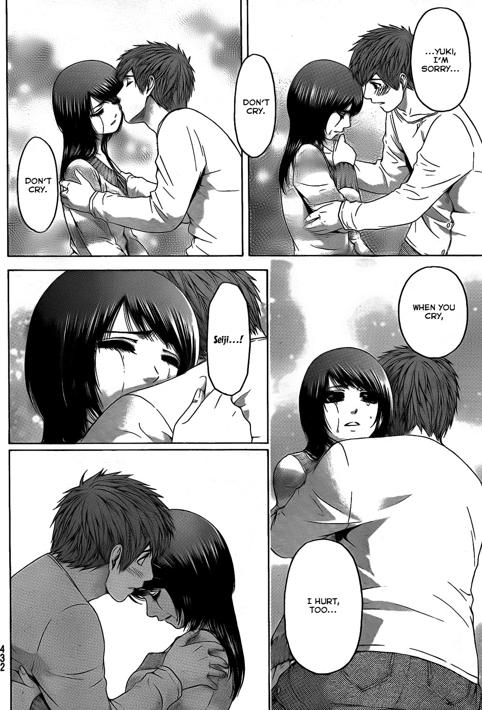 GE Chapter 78 page 16 - Chapter 78: Birthday