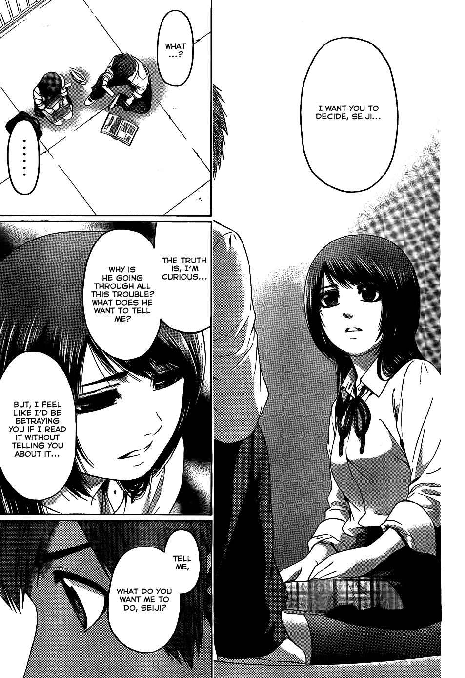 GE Chapter 78 page 3 - Chapter 78: Birthday