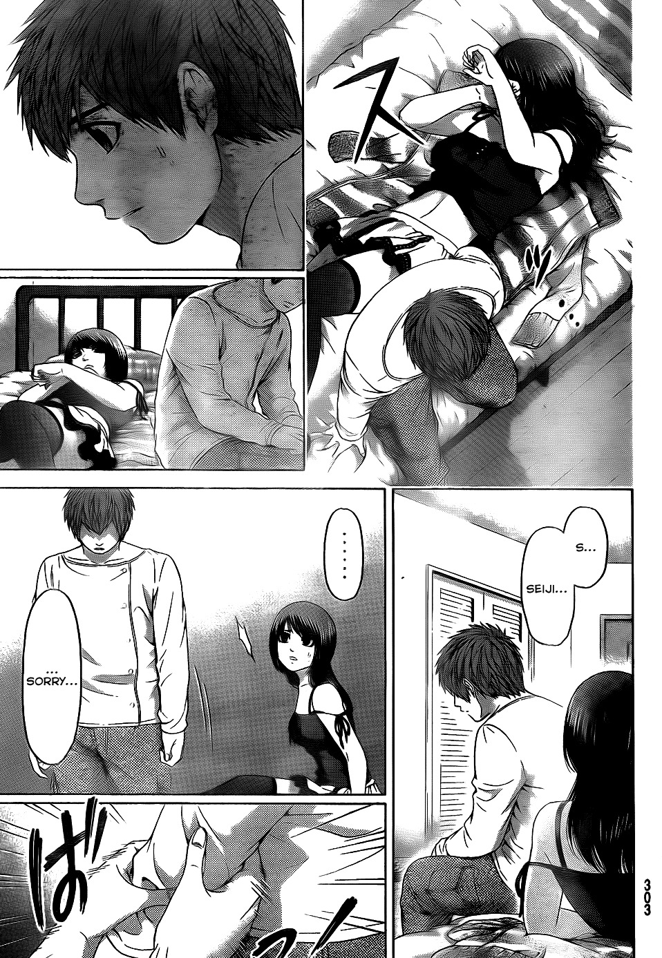 GE Chapter 79 page 14 - Chapter 79: Remember