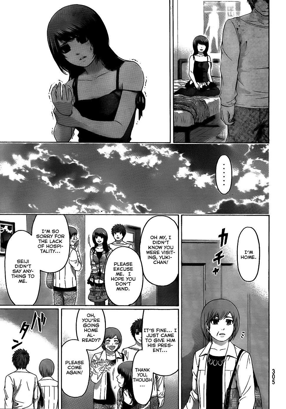 GE Chapter 79 page 16 - Chapter 79: Remember