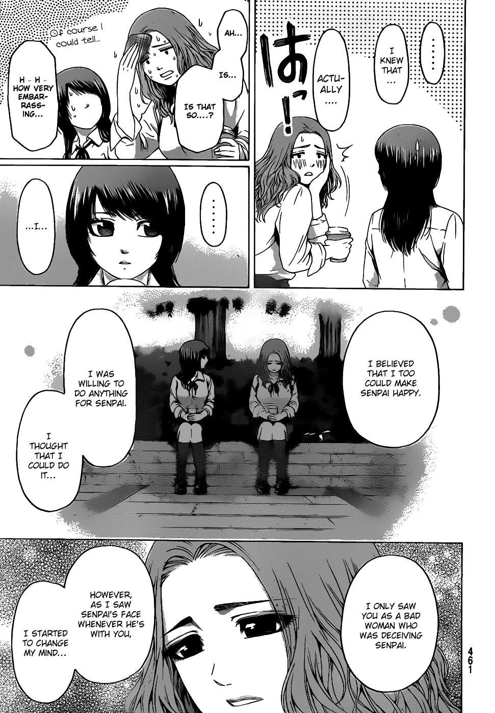 GE Chapter 80 page 15 - Chapter 80: Risk