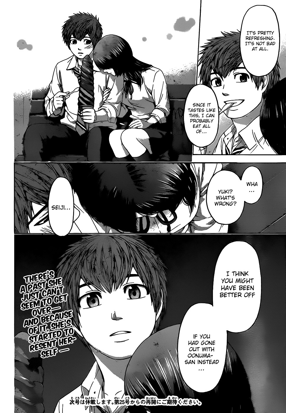 GE Chapter 80 page 18 - Chapter 80: Risk