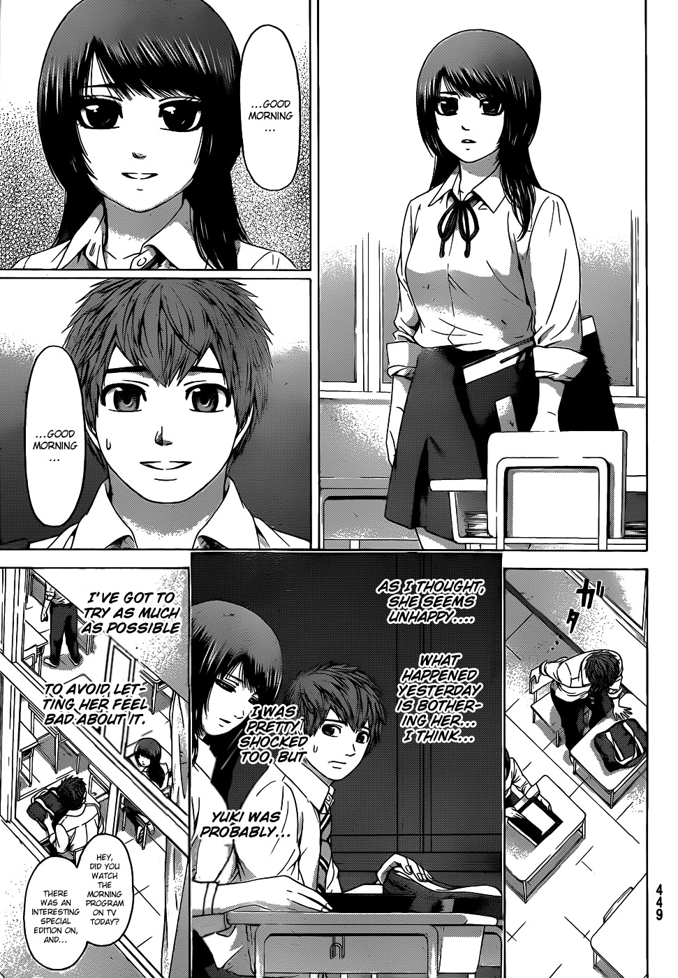 GE Chapter 80 page 3 - Chapter 80: Risk