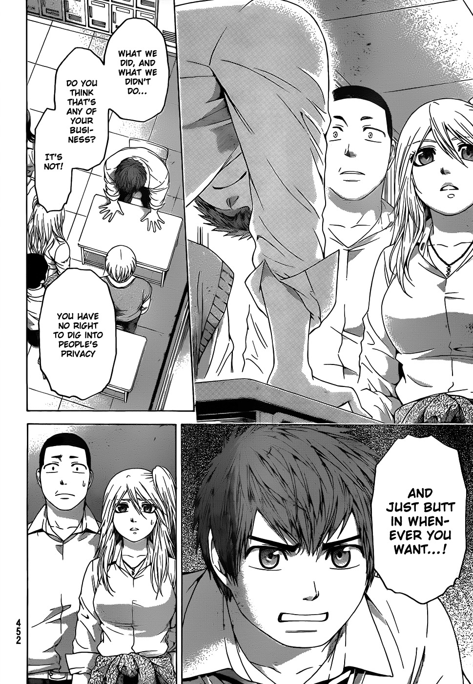 GE Chapter 80 page 6 - Chapter 80: Risk