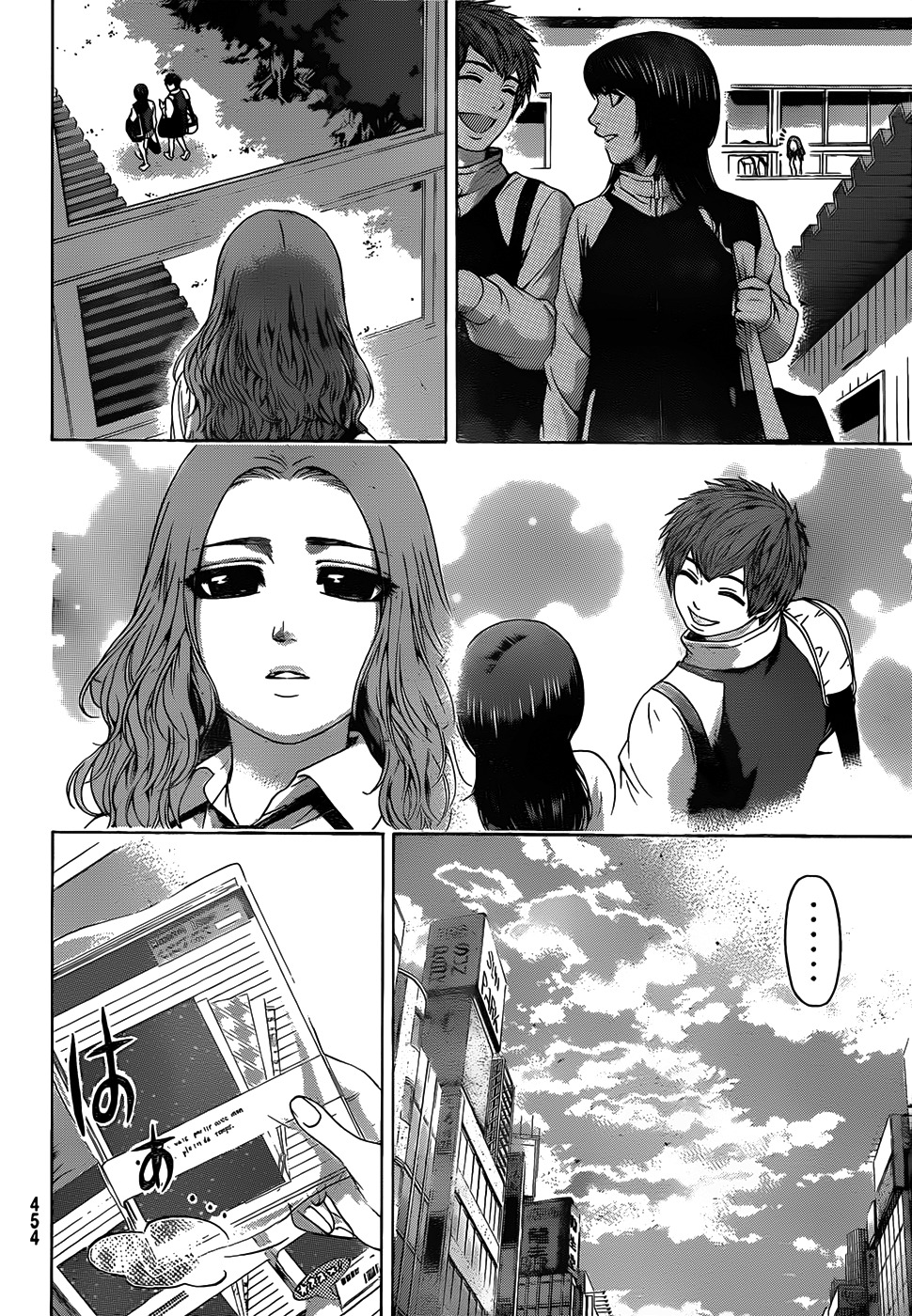 GE Chapter 80 page 8 - Chapter 80: Risk