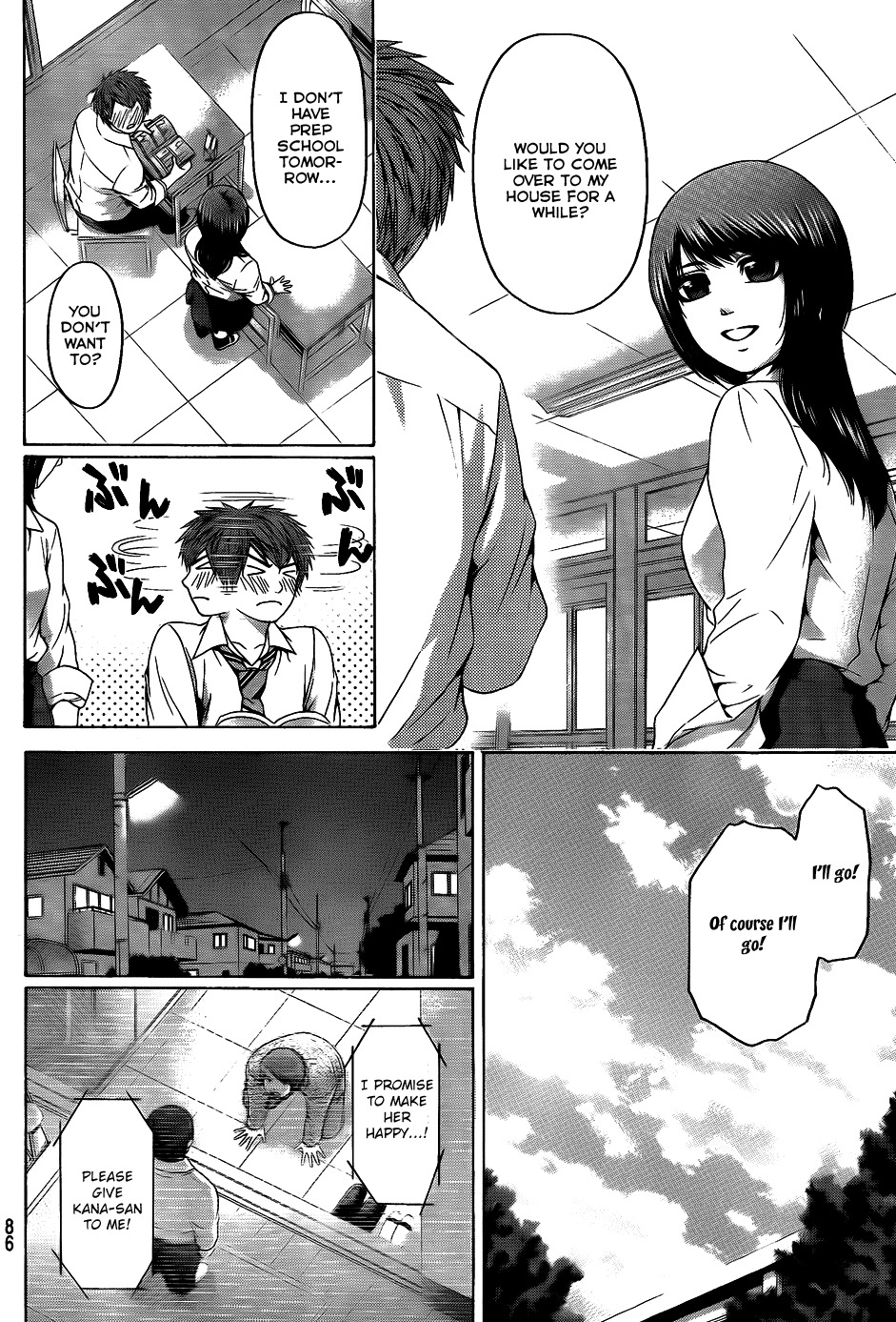 GE Chapter 81 page 12 - Chapter 81: Man and Woman