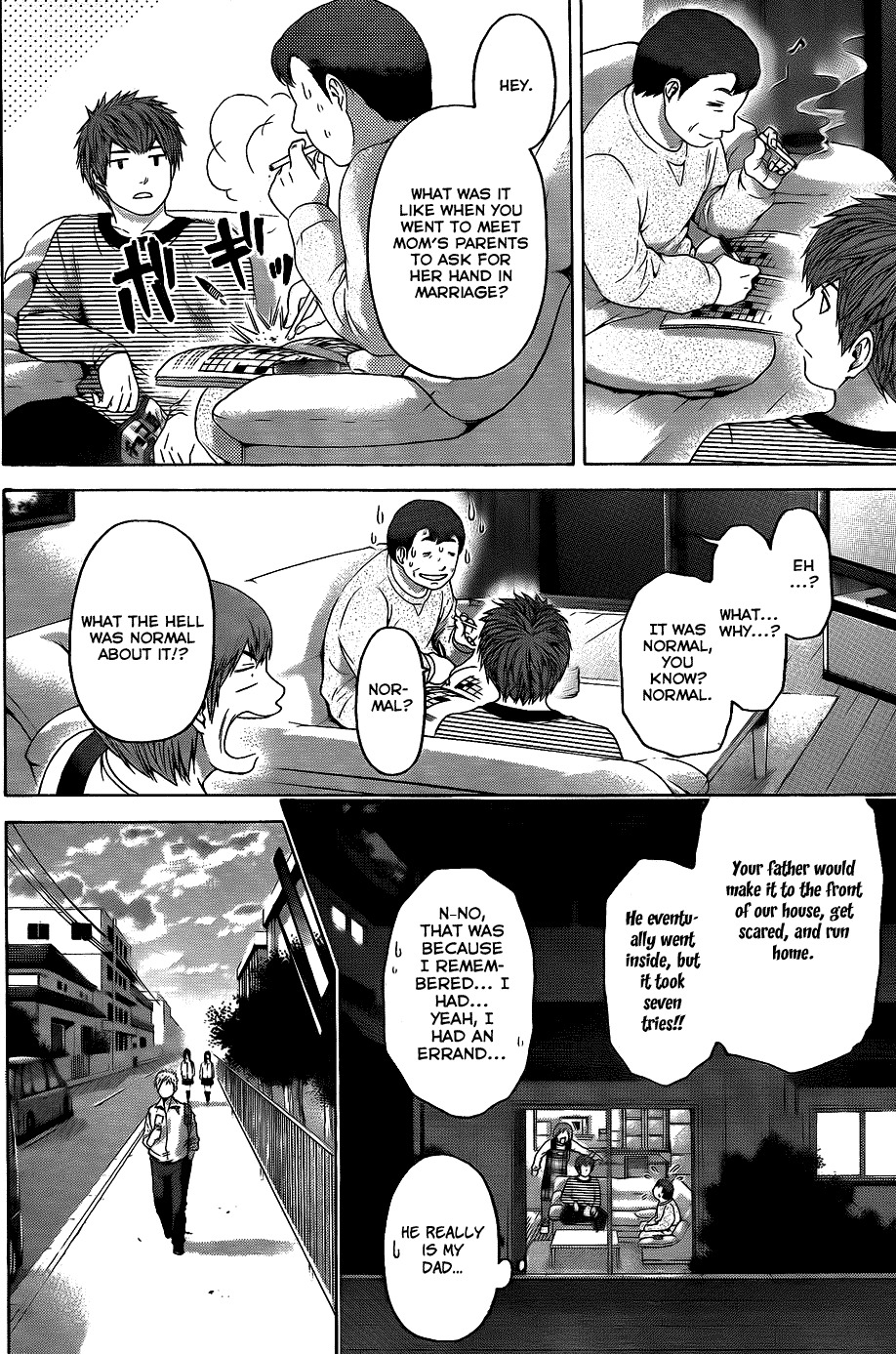 GE Chapter 81 page 14 - Chapter 81: Man and Woman