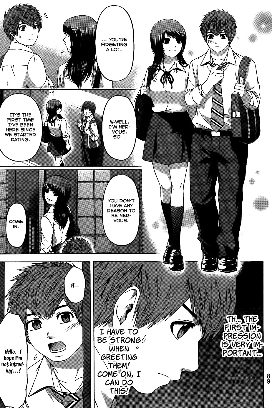 GE Chapter 81 page 15 - Chapter 81: Man and Woman