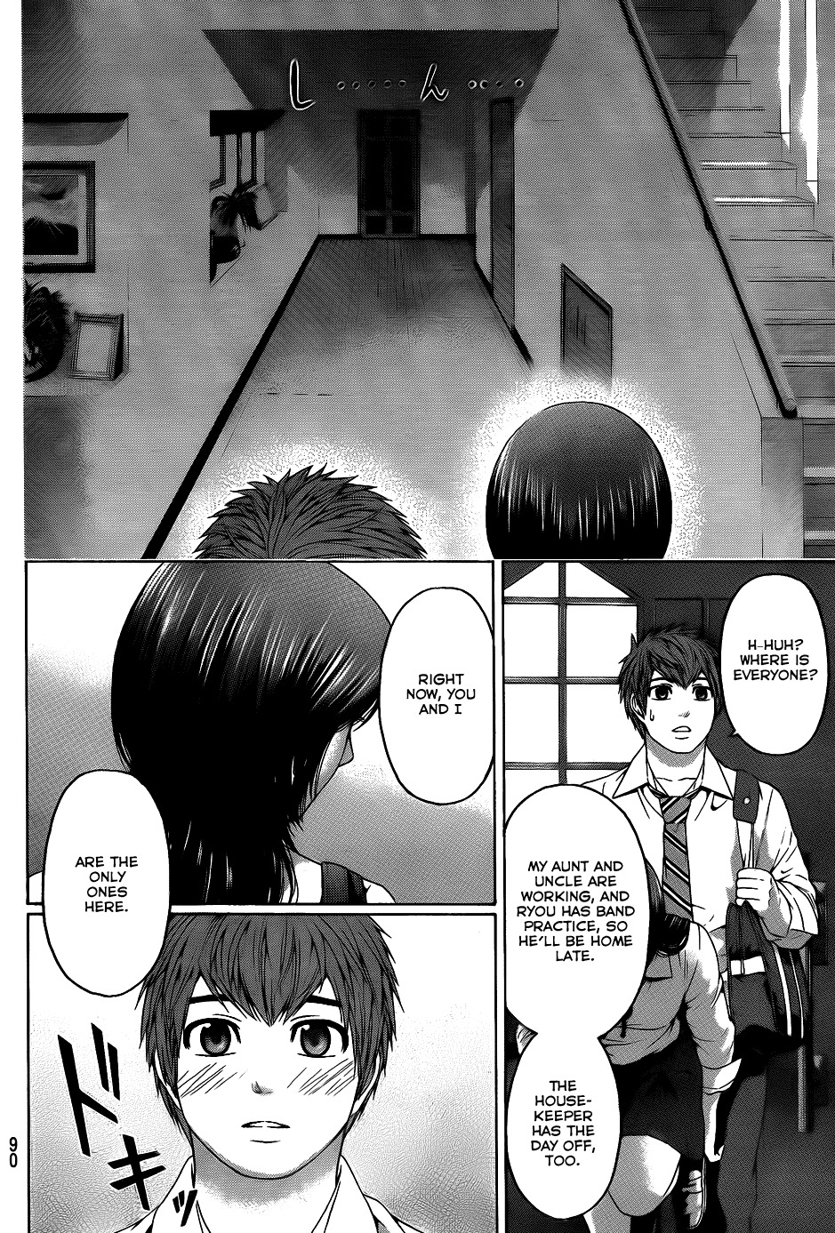 GE Chapter 81 page 16 - Chapter 81: Man and Woman
