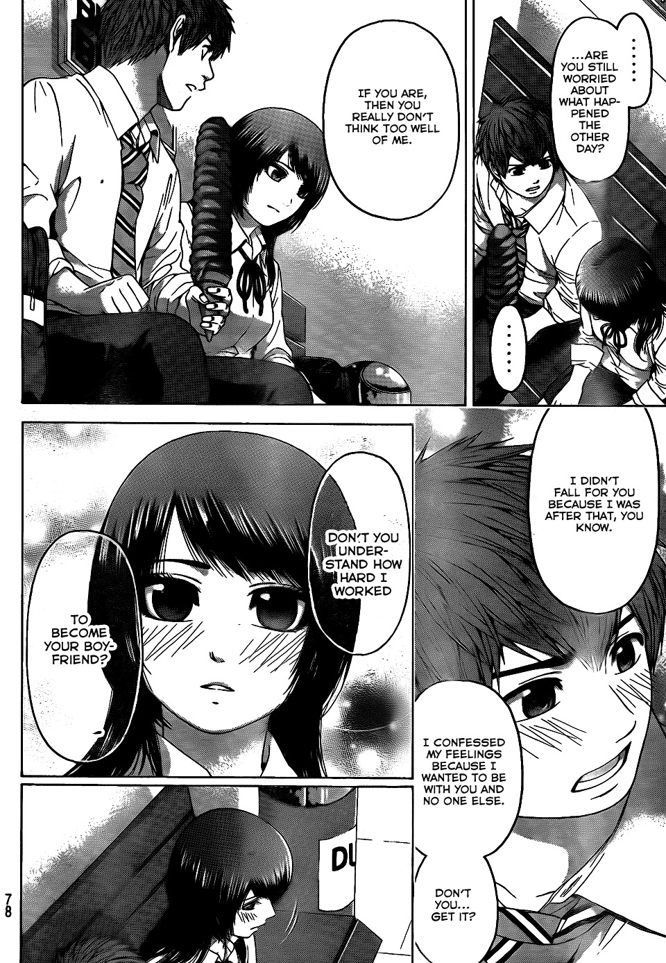 GE Chapter 81 page 4 - Chapter 81: Man and Woman