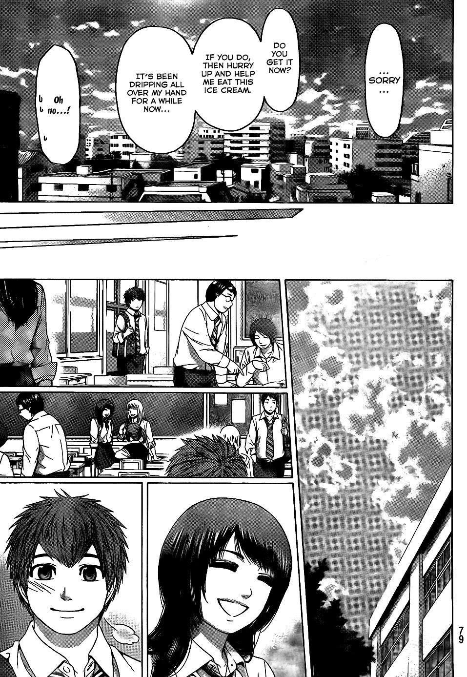 GE Chapter 81 page 5 - Chapter 81: Man and Woman