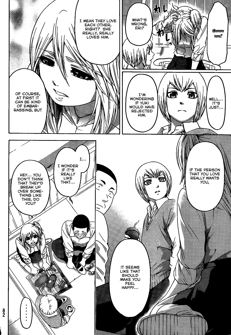 GE Chapter 81 page 8 - Chapter 81: Man and Woman