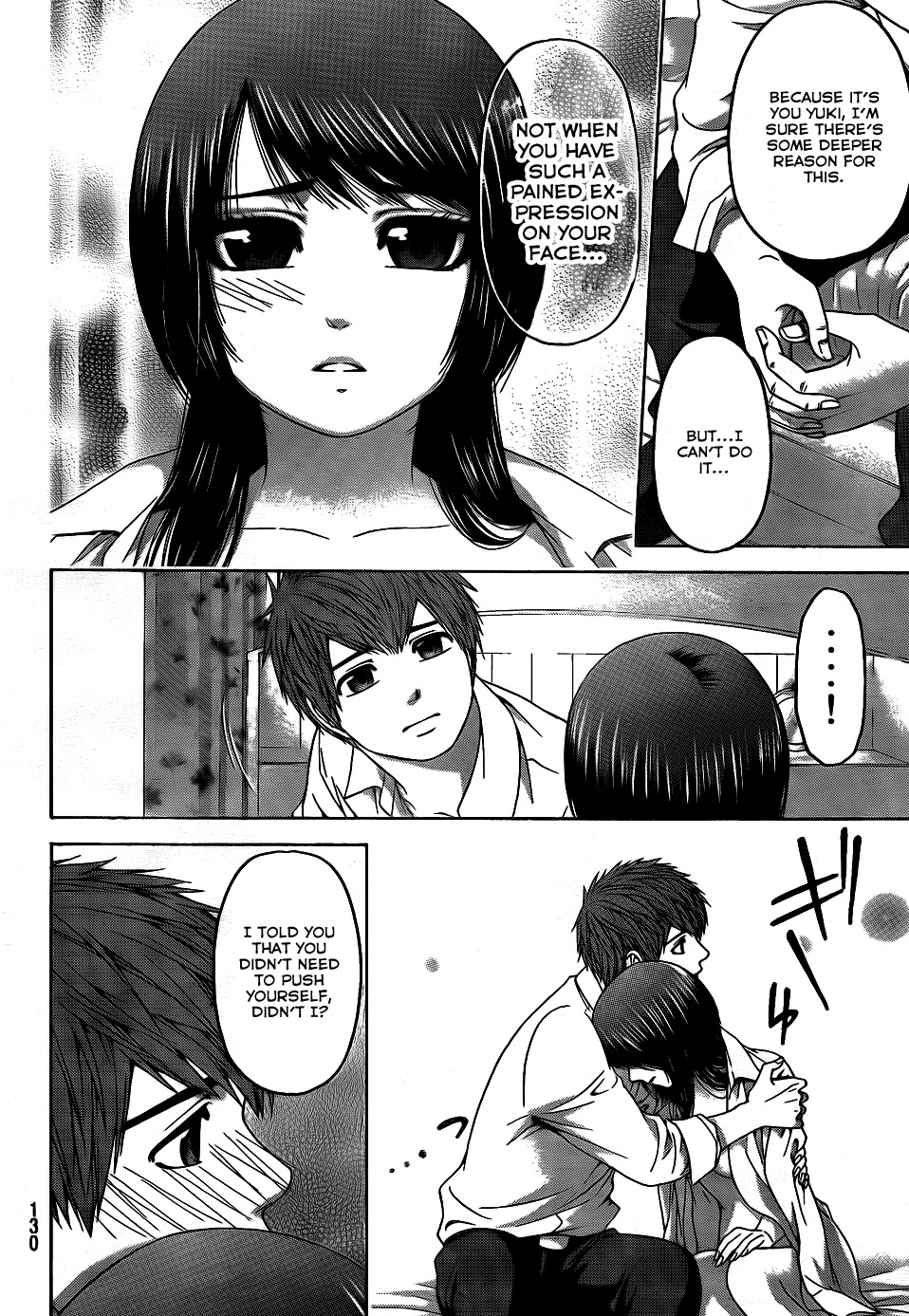 GE Chapter 82 page 11 - Chapter 82: Unbalance