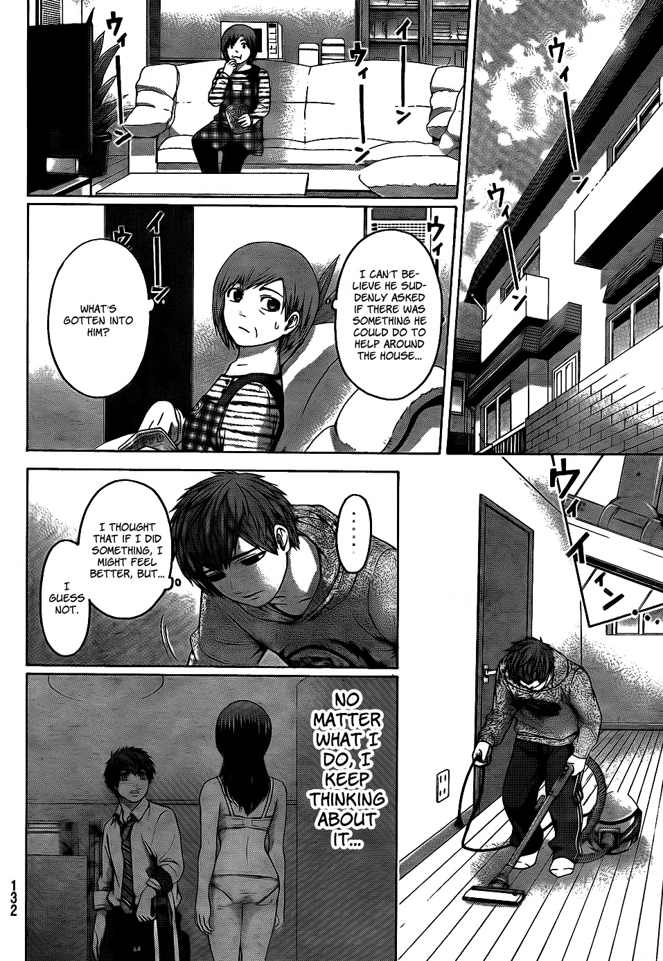 GE Chapter 82 page 13 - Chapter 82: Unbalance
