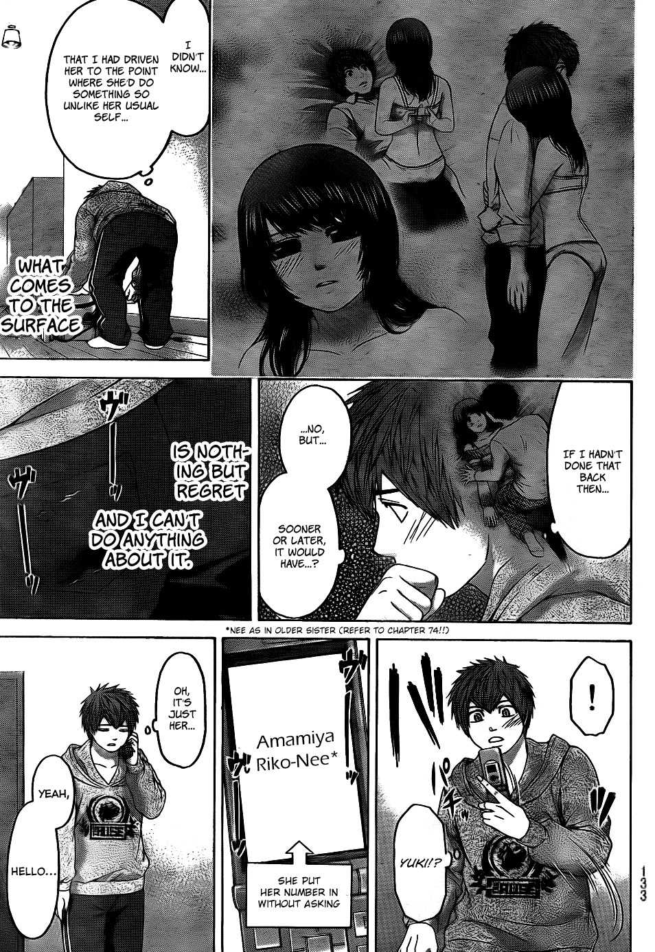 GE Chapter 82 page 14 - Chapter 82: Unbalance
