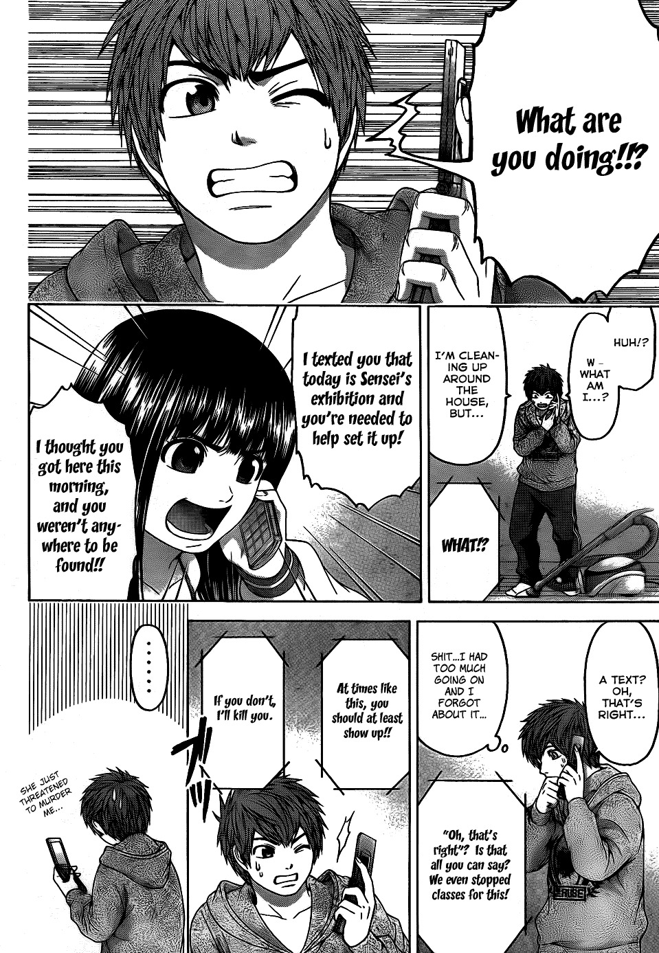 GE Chapter 82 page 15 - Chapter 82: Unbalance