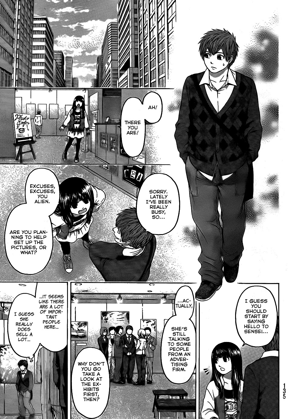 GE Chapter 82 page 16 - Chapter 82: Unbalance
