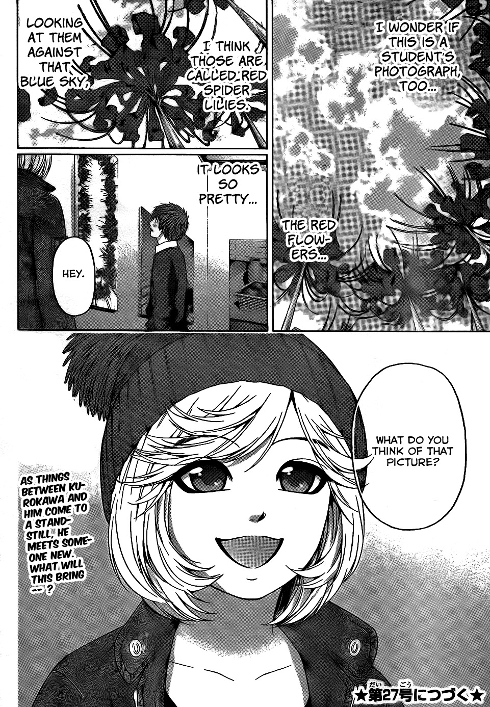 GE Chapter 82 page 19 - Chapter 82: Unbalance